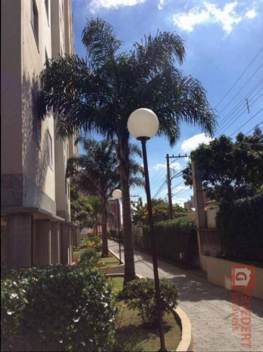apartamento venda JARDIM TEXTIL São Paulo 2176961 apartamento venda JARDIM TEXTIL São Paulo