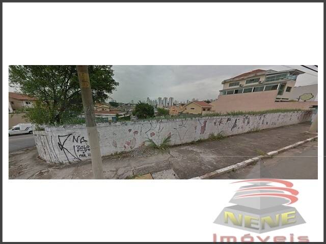 terreno venda VL CARRAO São Paulo 2176058 terreno venda VL CARRAO São Paulo