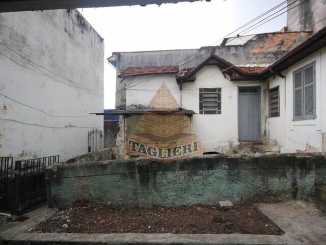 #5939 - Sala para Venda em São Paulo - SP - 2