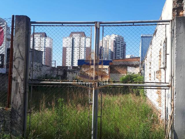 Terreno para Venda em São Paulo - 4