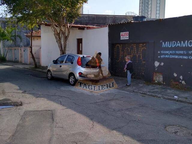 Casa para Venda em São Paulo - 4