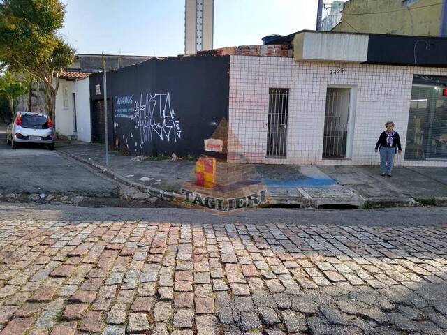 Casa para Venda em São Paulo - 5