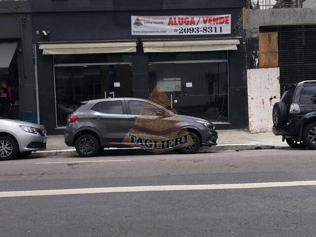 Salão Comercial para Venda em São Paulo - 3