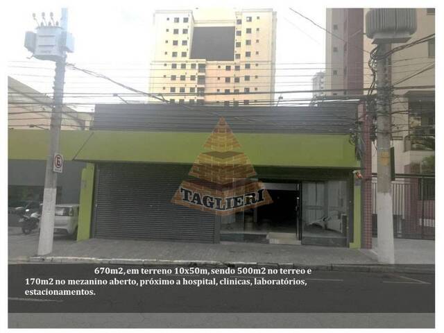 Prédio comercial para Venda em São Paulo - 4
