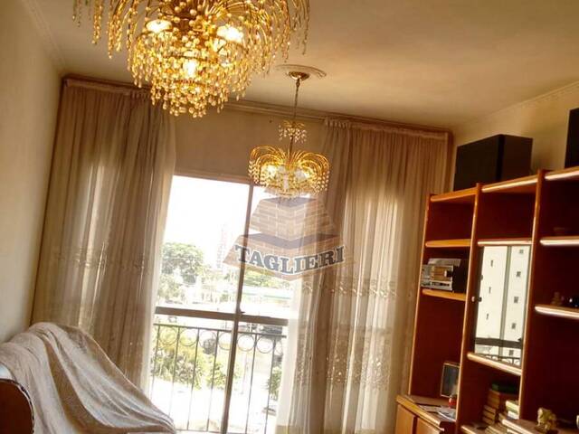 #8341 - Apartamento para Venda em São Paulo - SP - 1