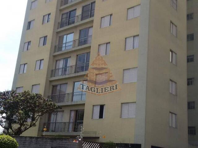 #8341 - Apartamento para Venda em São Paulo - SP - 3