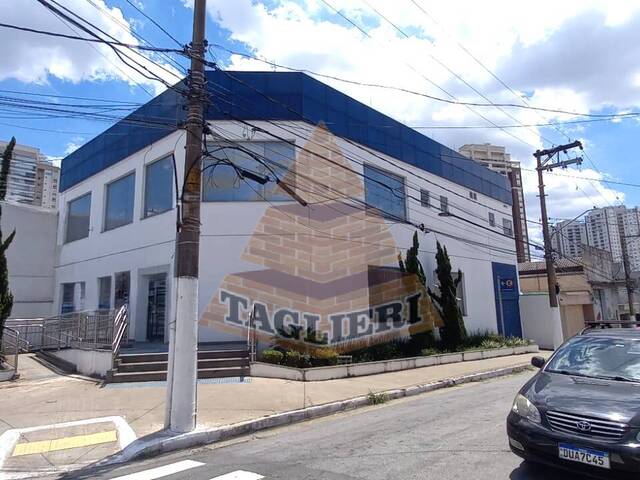 #8694 - Prédio comercial para Venda em São Paulo - SP - 1