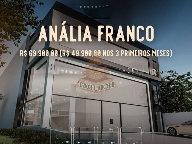 #8751 - Prédio comercial para Locação em São Paulo - SP - 1