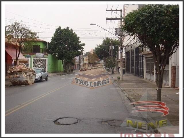 Prédio comercial para Venda em São Paulo - 4