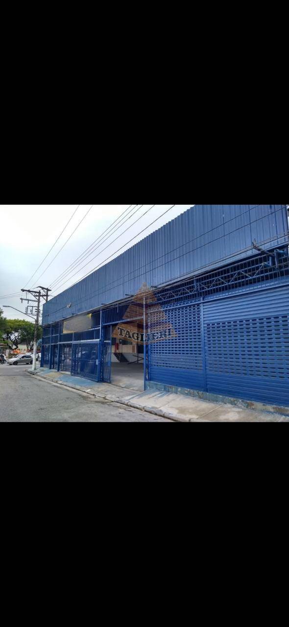 Salão/Galpão Comercial Aricanduva 600m² - Com 2 frentes